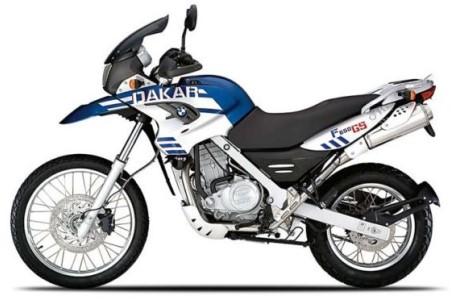 BMW G650GS (Single) Dakar & Sertao